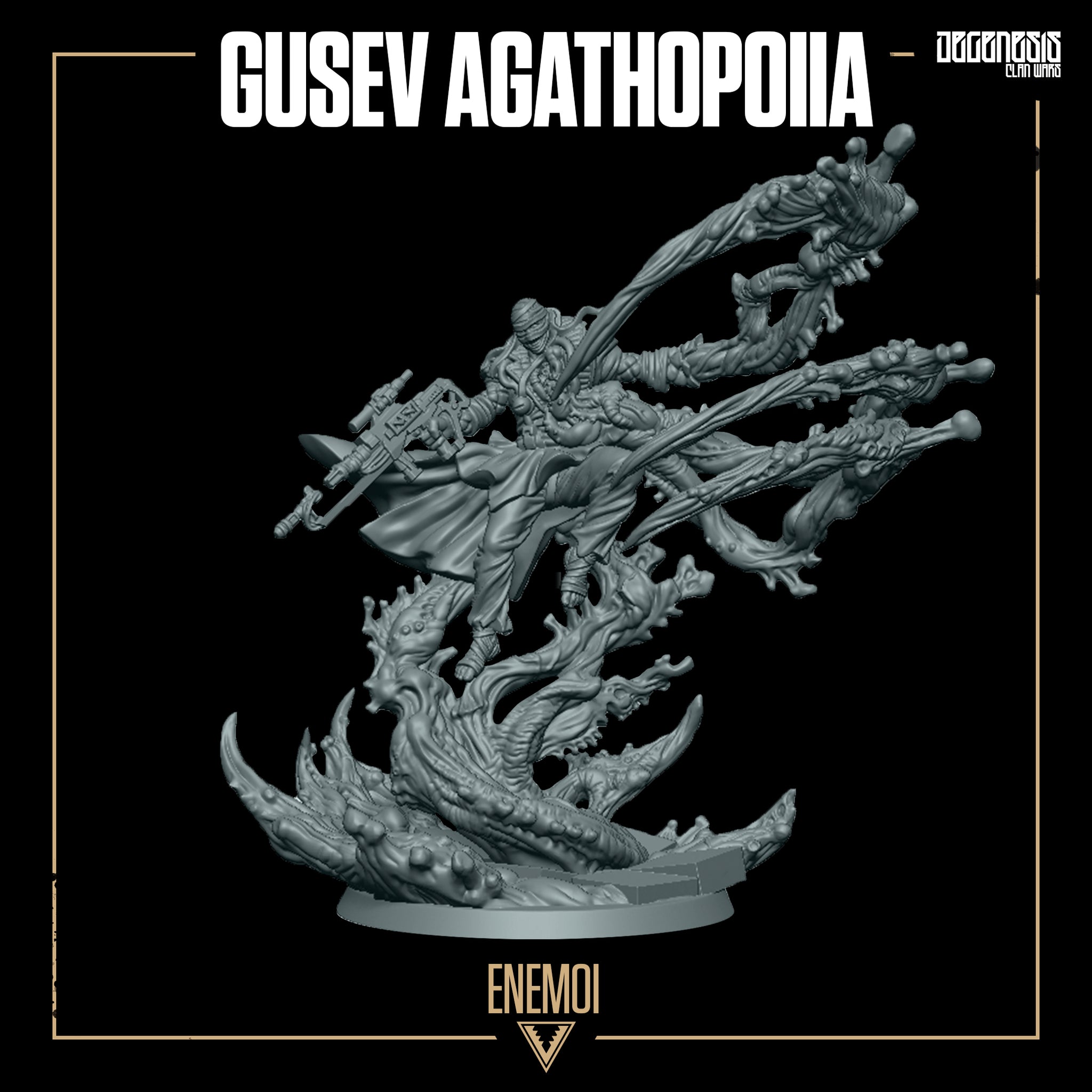 GUSEV - STL